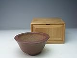 平安東福寺　丸盆栽鉢【現品】 （ ＨＨＴ(ヤ）-007）