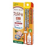 クロバー Clover ボンド ミニ フェルト 用 20g入 ヘラ付き 58-434 透明