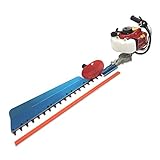 高性能小型エンジン式ヘッジトリマー　片面刃730mm　2スト　排気量22cc　刈込み　剪定　片刃　バリカン　生垣　庭園管理