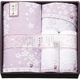『香典返し 法事 引き出物 お返し 初盆 粗供養 などに人気の商品』　桜おり布　タオルセット4P　パープル　【掛け紙・包装可】