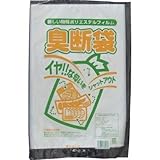 ウツヰ:ウツヰ 消臭袋 100枚入り 410112192 型式:410112192（1セット:100枚入）
