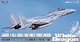 プラッツ 1/72 航空自衛隊 F-15Jイーグル 2003戦競 第303飛行隊 白龍 プラモデル AC-43