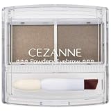 セザンヌ CEZANNE パウダリーアイブロウ 2.0g 眉パウダー チップ&ブラシ付き (P2 ナチュラルブラウン)