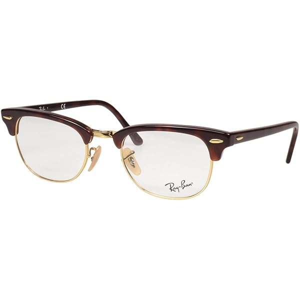 レイバン　クラブマスター　伊達メガネ Ray-Ban レイバン メガネ クラブマスター 伊達メガネ RX5154