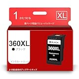 BC-360XL キャノン 用 インク 360 大容量360 インクカートリッジBC-360(ブラック) セット キャノン 用 360XL リサイクルインク 対応機種：PIXUS TS5430 TS5330