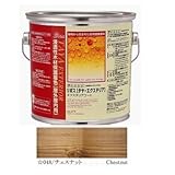 リボス 高耐候性着色オイル タヤエクステリア 048チェスナット 2.5L