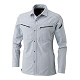 TS DESIGN 長袖シャツ 5115 25 シルバーグレー オールシーズン用 4L
