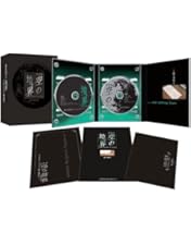 Amazon.co.jp: 劇場版「空の境界」 俯瞰風景 【完全生産限定版】 [DVD