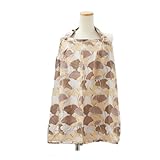 ベベオレ/　Bebe Au Lait Nursing Cover 授乳ケープ (Laguna) [並行輸入品]
