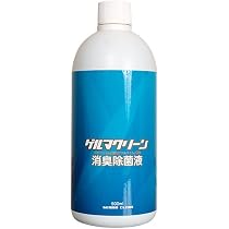 Amazon | 【ゲルマニウム 温浴器 脂肪凝集液】 300ml | TM Trading 