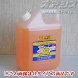 中性塩電解液 ピカ素 NEO#200 1L