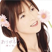 Amazon.co.jp: 12の旋律: ミュージック