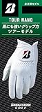 BRIDGESTONE(ブリヂストン) ゴルフグローブ TOUR NANO ホワイト 23cm メンズ GL2509WH23