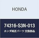 HONDA (ホンダ) 純正部品 モールデイングASSY. L.ルーフ オデッセイ オデッセイ アルマス 品番74316-S3N-013