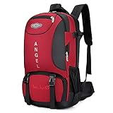 登山 リュック 65L 大容量 登山バッグ バックパック リュックサック 防水 軽量 山登り バック 多機能 キャンプ用リュック 防災バッグ