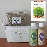 ブッシュバジルの栽培セット/豊作セット（液体肥料付き）プランターホワイト仕様