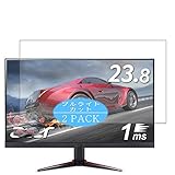 2枚 VacFun ブルーライトカット フィルム ， Acer ゲーミングモニター VG240Y / VG240Ybmiifx 23.8インチ ディスプレイ 向けの ブルーライトカットフィルム 保護フィルム 液晶保護フィルム（非 ガラスフィルム 強化ガラス ガラス ）