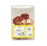 WAKAI 銅 太鼓鋲22 19×25mm 14本 5P-22