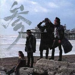 Amazon.co.jp: ベスト・オブ・バラッズ: ミュージック