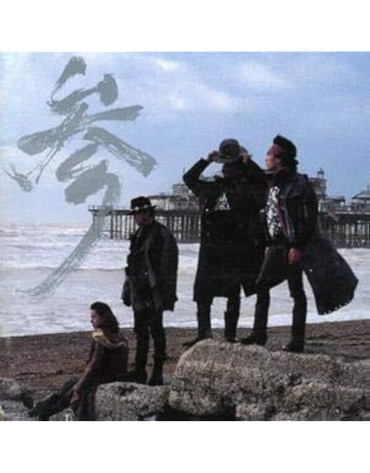 Amazon.co.jp: 男闘呼組 Big Tour'89 in DOME [VHS] : 男闘呼組: DVD