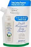 Leivy(レイヴィー) ボディシャンプー ボディソープ ゴートミルク&ミルクプロテイン 詰替 900ml