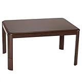 山善(YAMAZEN) お座敷こたつ(19cm継脚付)(105cm長方形) 速暖ヒーター 電子リモコン付 WYZ-HD1051H