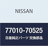 NISSAN(ニッサン) 日産純正部品 エアー エレメント 77010-70525