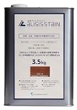 ケミプロ化成 水性アリシスステイン 3.5K オリーブ
