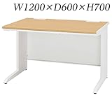 生興 デスク 50シリーズ Sタイプ 平デスク W1200×D600×H700/脚間L1113 50SBL-126H センター引出標準装備(ラッチなし) ホワイト/ホワイト