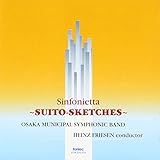 �V���t�H�j�G�b�^�`���s�̃X�P�b�`�`