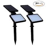 ソーラーライト 48LED 超高輝度 屋外照明 ワイヤレス 夜間自動点灯 壁掛け式と式を挿入 軒先/芝生/トレイル/庭先/玄関/駐車場/アウトドアなどに適用 (2個セット)