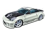 青島文化教材社 1/24 ザ・チューンドカーシリーズ No.33 ニッサン トップシークレット...