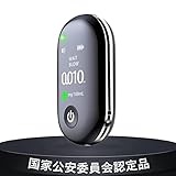 アルコールチェッカー アルコール検知器 アルコール検査機 非接触型 高精度 LEDディスプレイ USB充電式