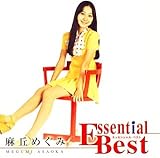 �G�b�Z���V�����E�x�X�g ���u�߂���