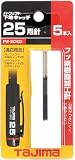 タジマ パーフェクト下地キャッチ25用針(5本入) 4443594 PWSCH25
