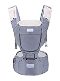 [RADISSY] 抱っこひも 新生児 ベビーキャリア ベビースリング 保冷 ヒップシート カバー（グレー）
