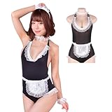 [kitamurasyokai] メイド コスプレ ベビードール 水着 ワンピース sexyコスプレ (ワンピース)