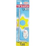 エイト TX ボールポイント レンチ トルクスねじ用 両穴付 T25 TXBH-25P