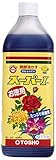東商 スーパーI 2.4kg