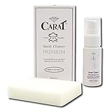 スエードクリーナー 汚れ落とし プレミアム CARAT カラット ドイツ製 洗剤 レザーメンテナンス 靴 スエードシャンプー 強力 簡単 綺麗 革用クリーナー 起毛素材 シューケア用品 汚れ落とし シャンプー プレゼント用 (60ml)