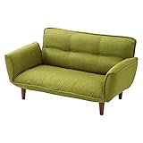 日本製 ソファ 2人掛け 脚が取れる カウチソファ 5段階 リクライニング 布製 〔ファブリック〕 グリーン