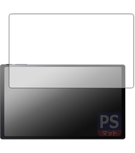 Amazon.co.jp: Belfida ONE 双方向タブレット型ワイヤレスモニター L