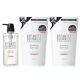 BOTANIST ボタニカルボディーソープ ボトル&詰替え3点セット（モイスト/ローズ&ホワイトピーチ）