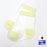 ベビーソックス ２トーンカラー 新生児７～9cm １足 日本製 (クリーム)