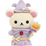 サンエックス(San-X)リラックマ 「マジカルパンプキンハロウィン」 ぬいぐるみ コリラックマ(いたずら魔法使い) MO15301