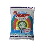 野菜や花の肥料　家庭菜園や畑に　安心安全　高級有機質肥料　PeSPユーキ1.2kg（20袋セット）