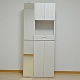 靴箱 幅75 シューズボックス 玄関収納 ミラー付 下駄箱 ハイタイプ LEDライト 姿見 鏡付き下駄箱 AYU-3-287-F (ホワイト)