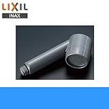 [INAX]ペット用水栓柱用シャワーヘッドA-5406【LIXILリクシル】