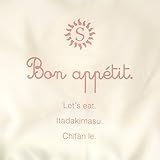 ソレイアード SOULEIADO お食事ポーチロン(長袖) グリーン 4737