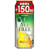 サントリー オールフリー ライムショット 増量缶 500ml（350ml+150ml） 24本 ノンアルコール
